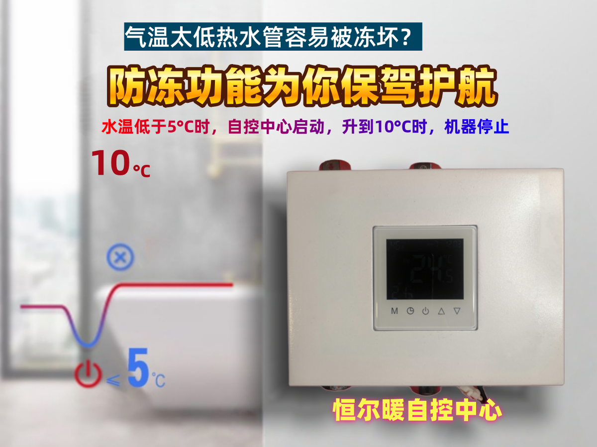 香港公开免费资料大全