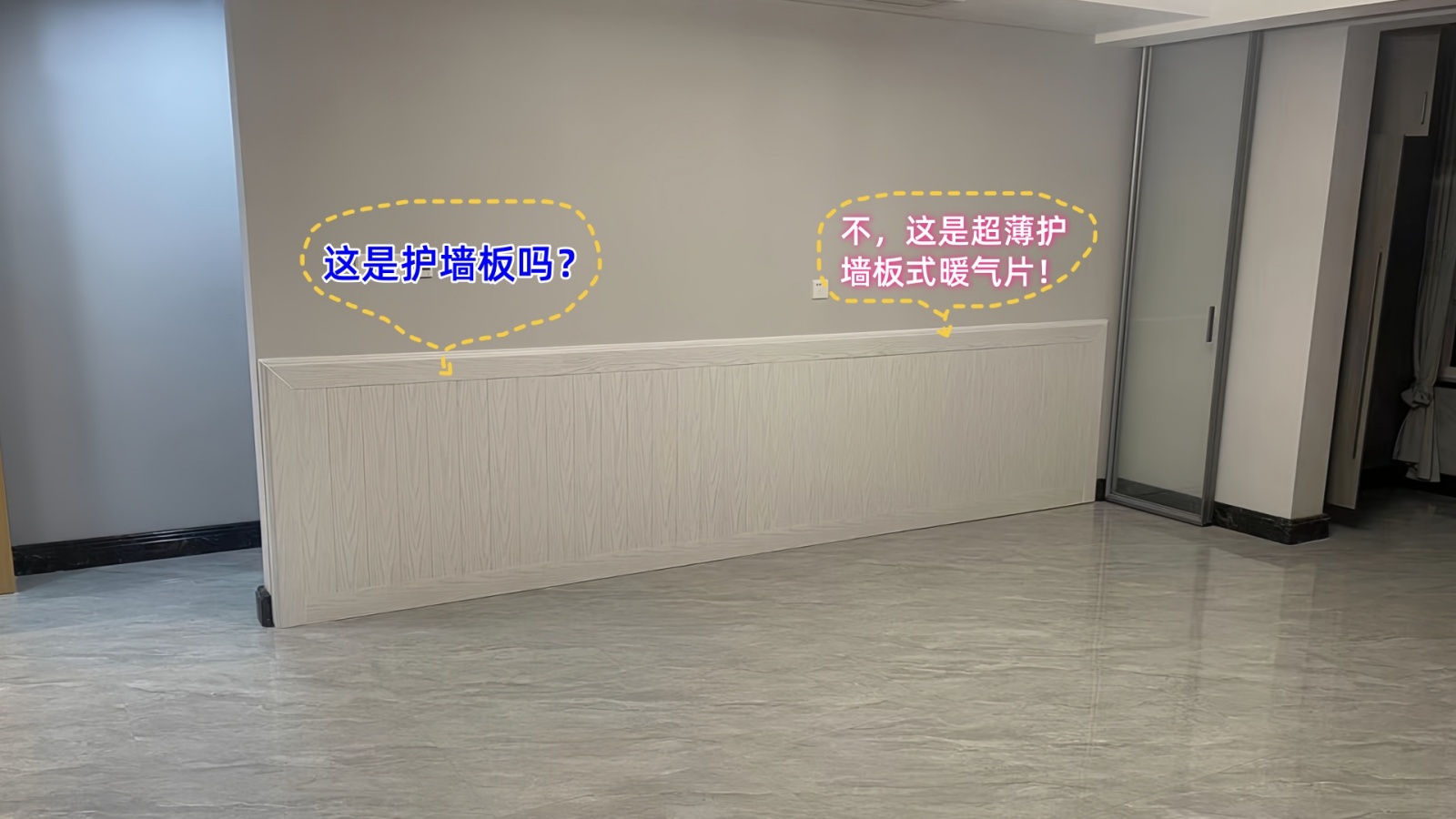 香港公开免费资料大全