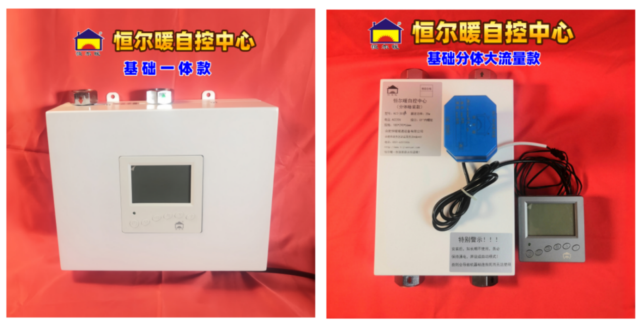 香港公开免费资料大全