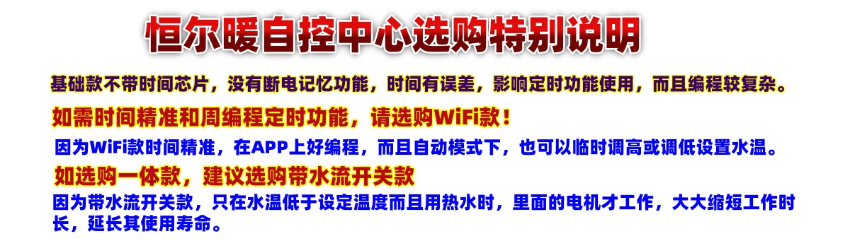 香港公开免费资料大全