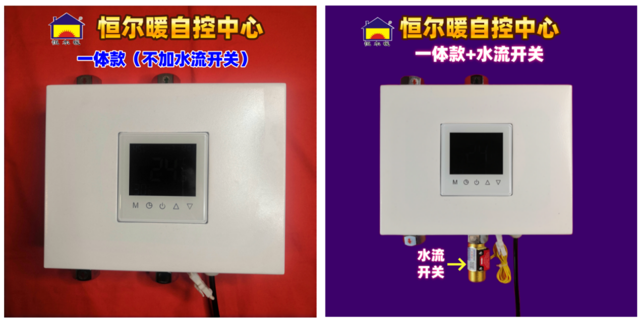 香港公开免费资料大全