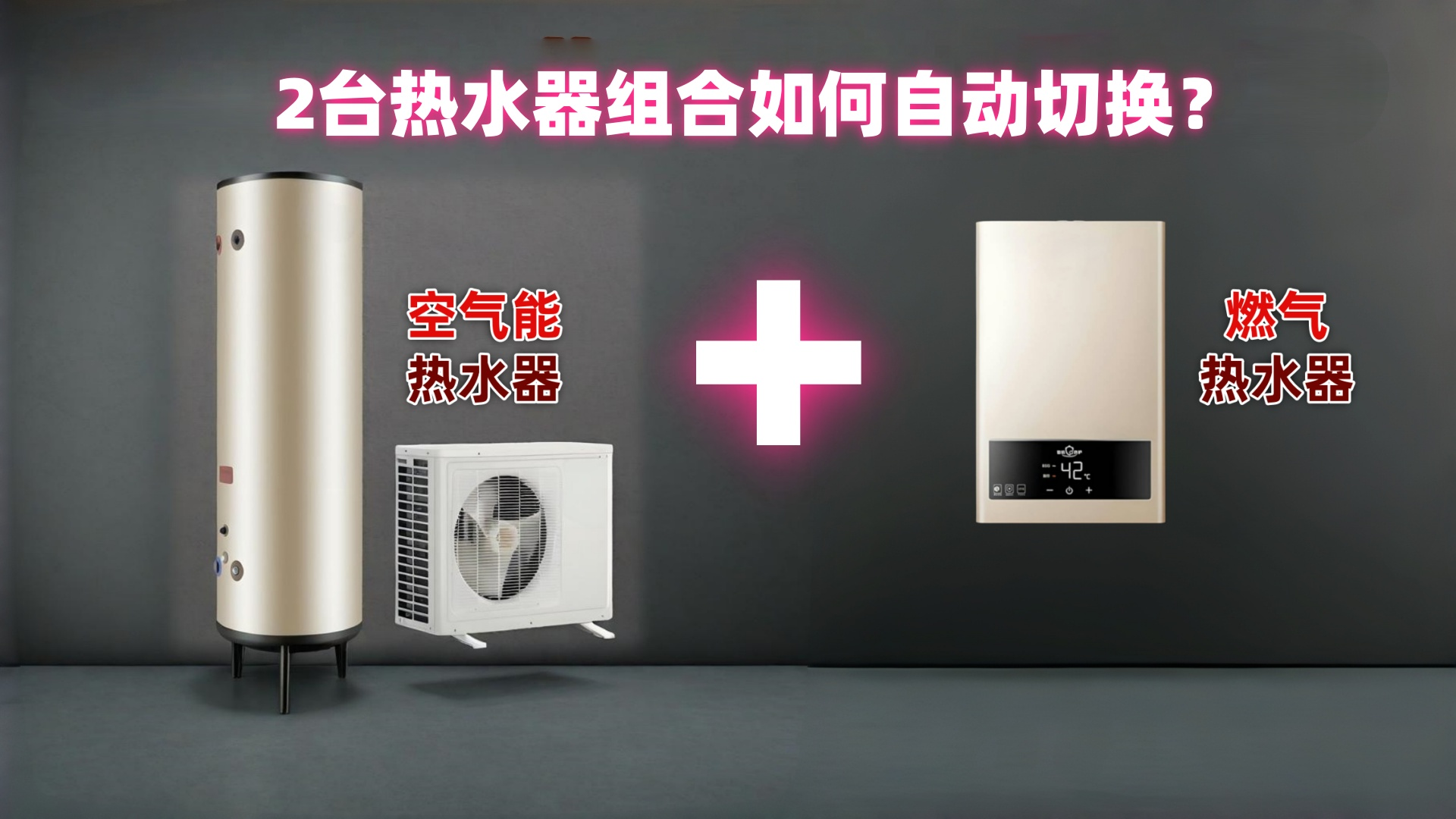 香港公开免费资料大全