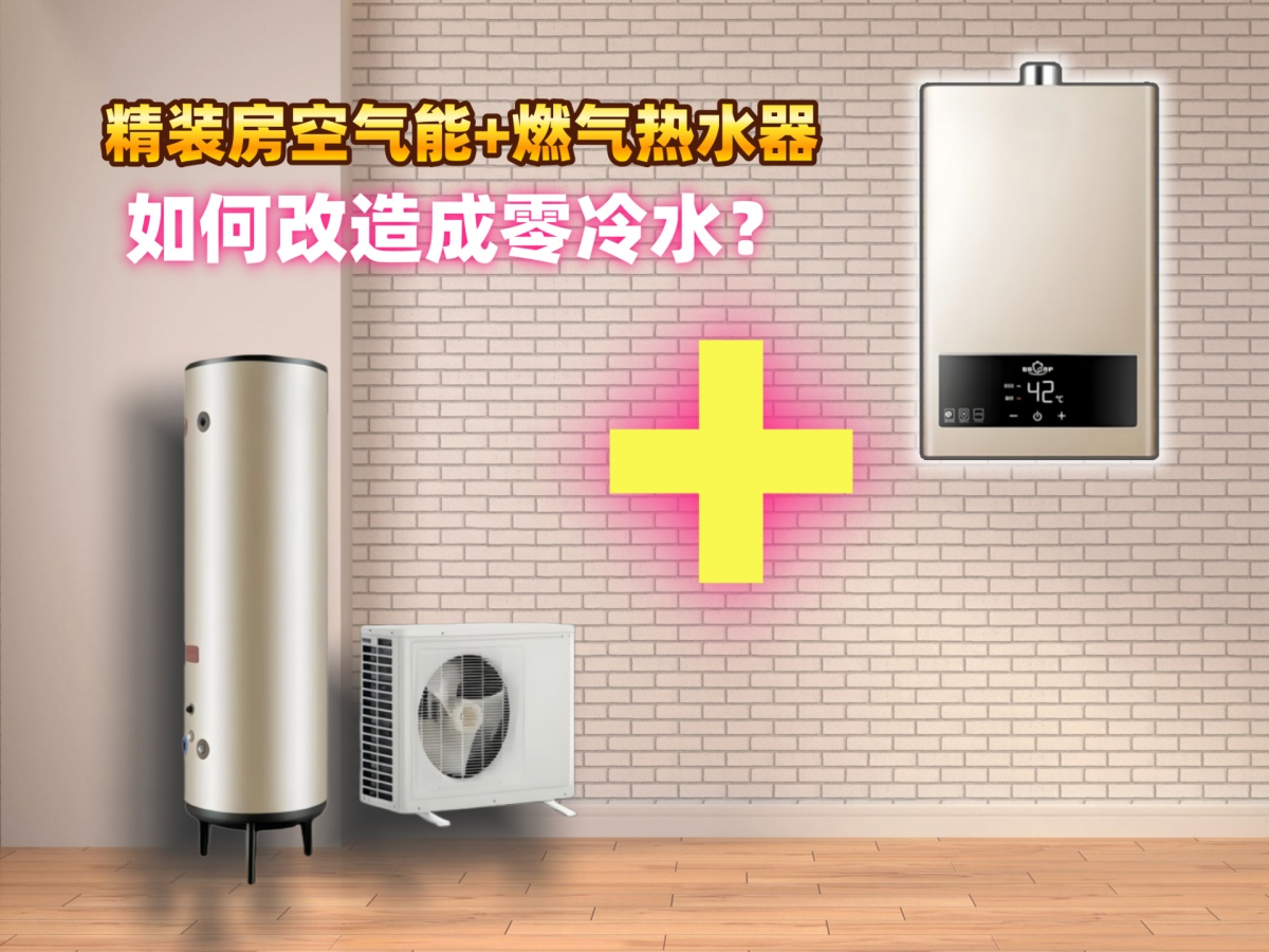 香港公开免费资料大全