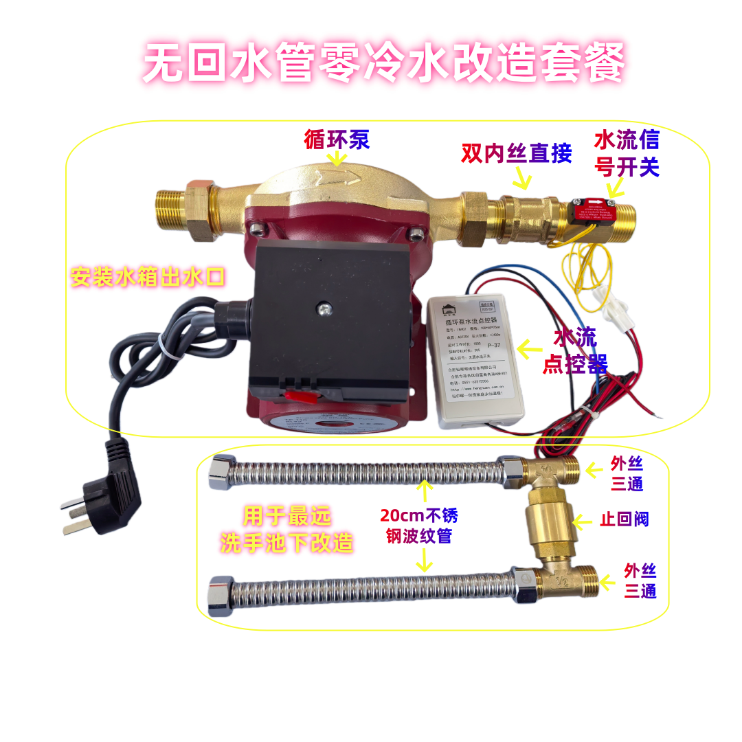 香港公开免费资料大全