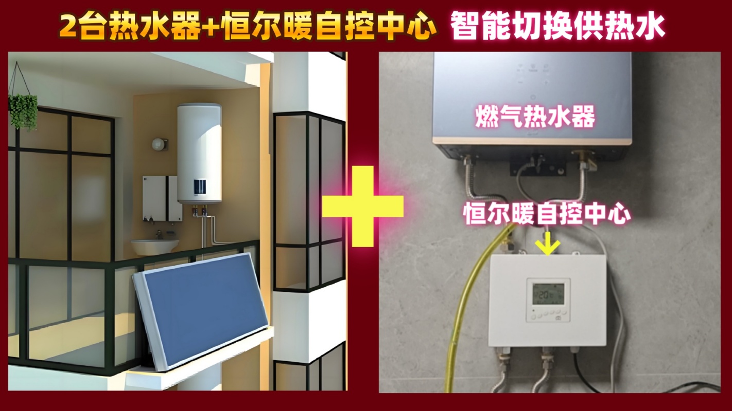 香港公开免费资料大全