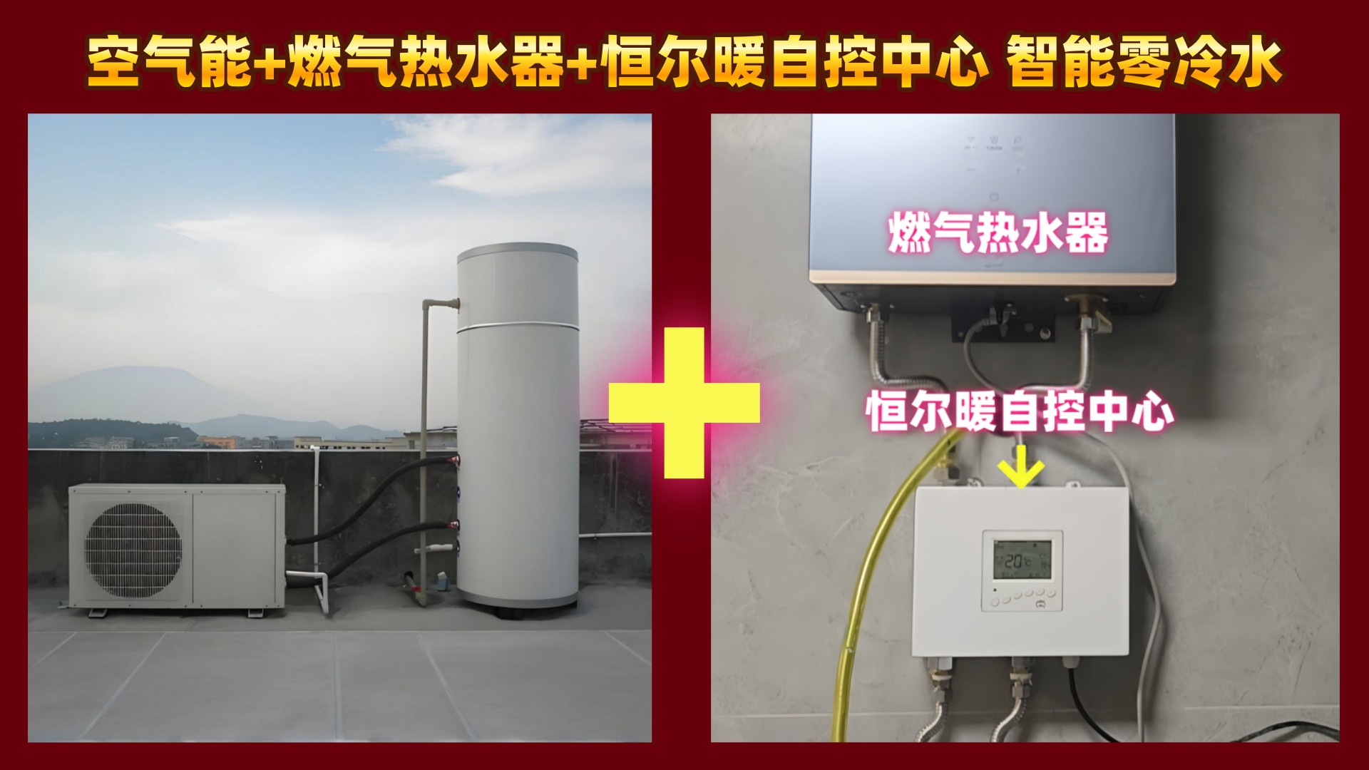 香港公开免费资料大全