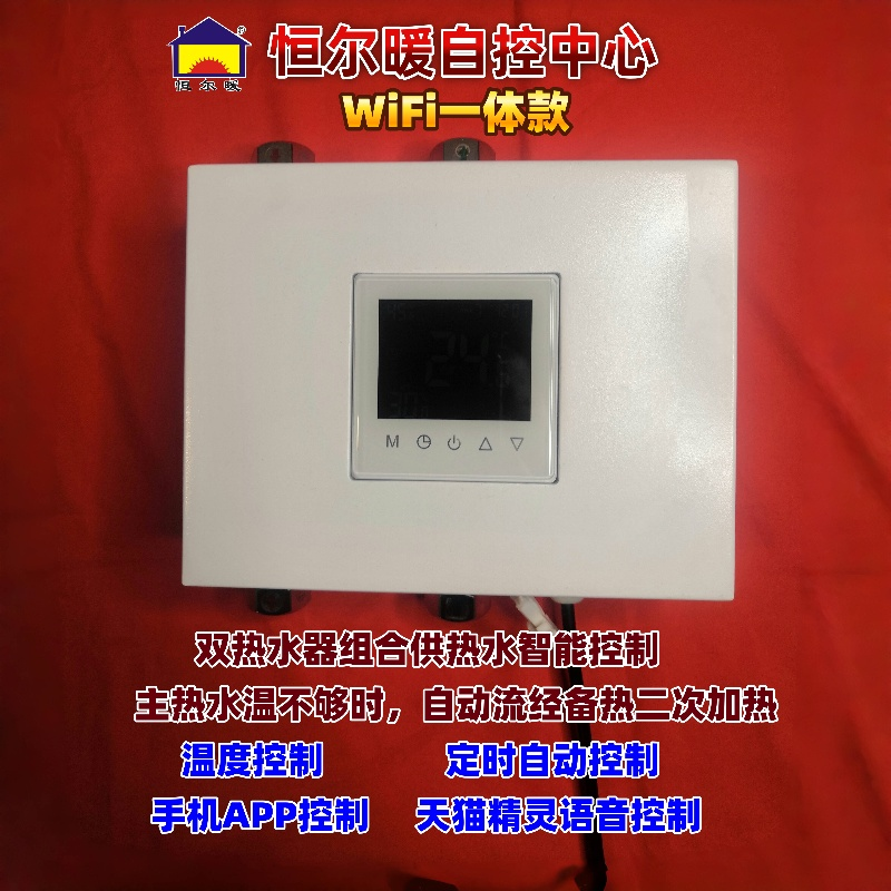 香港公开免费资料大全