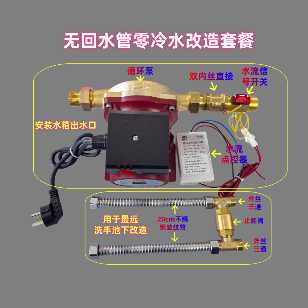 香港公开免费资料大全