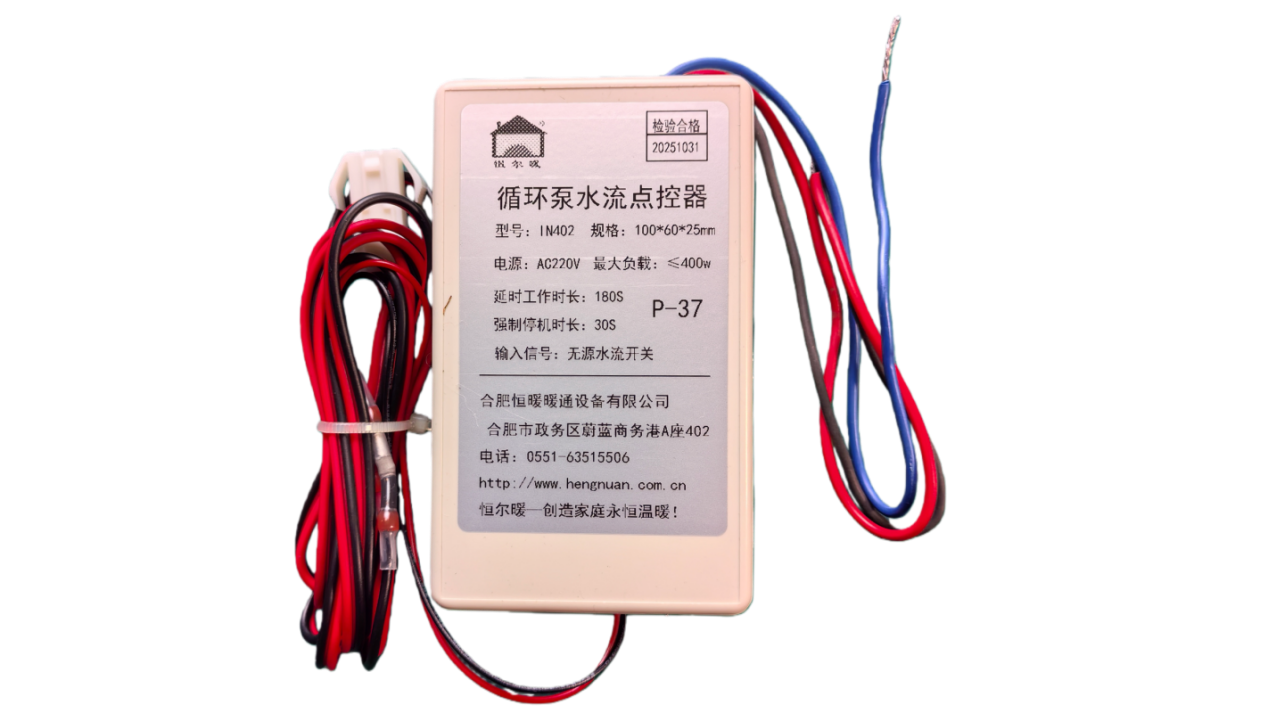 香港公开免费资料大全