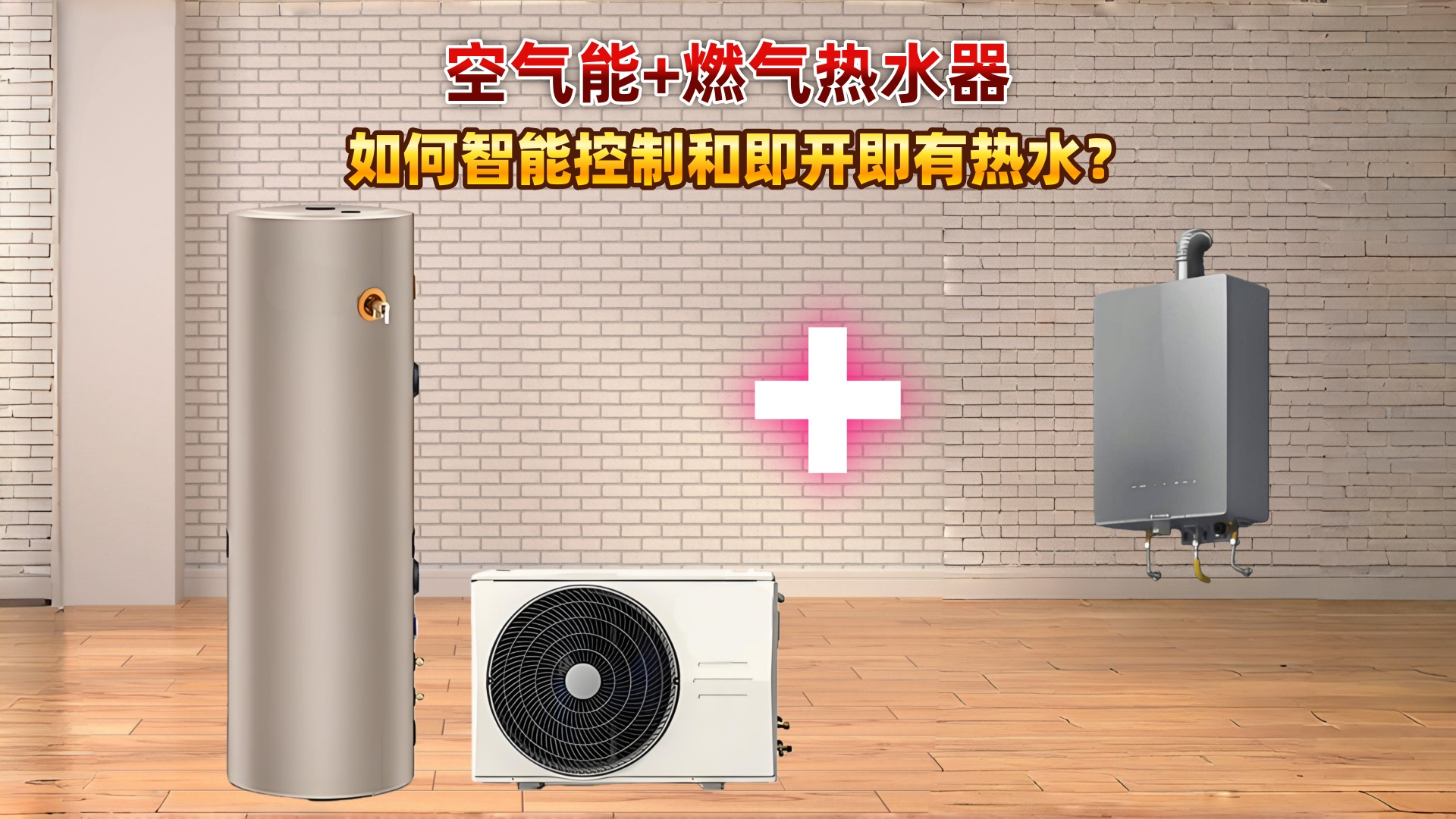 香港公开免费资料大全