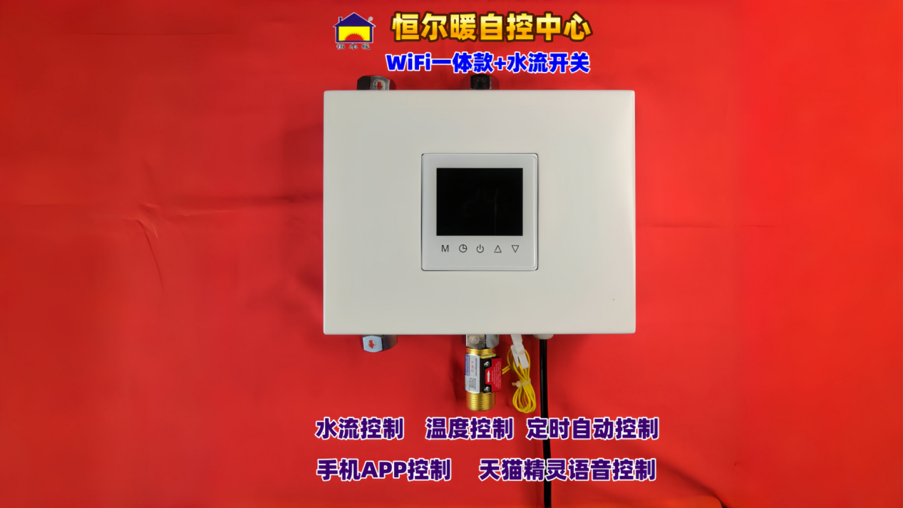 香港公开免费资料大全