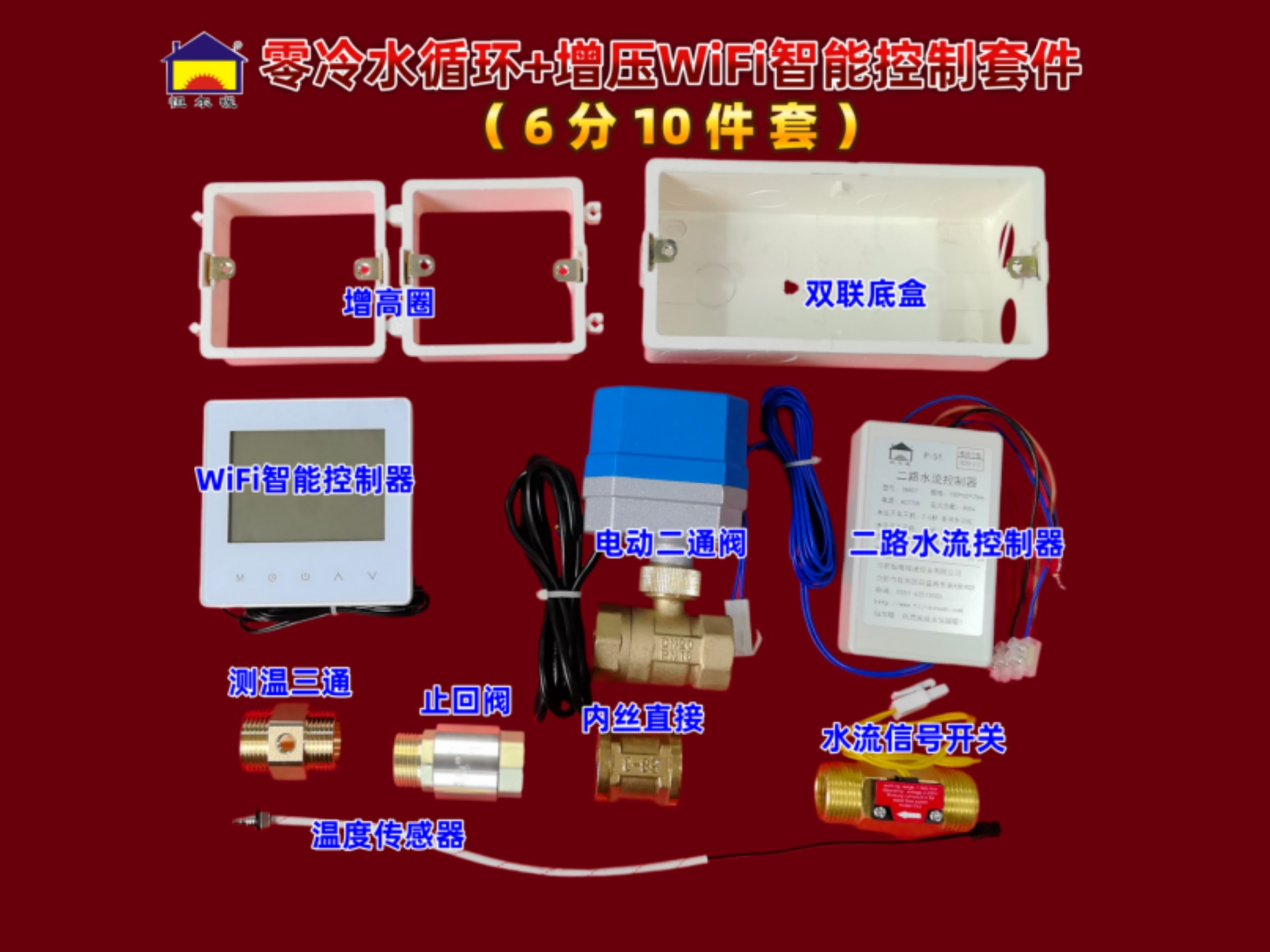 香港公开免费资料大全