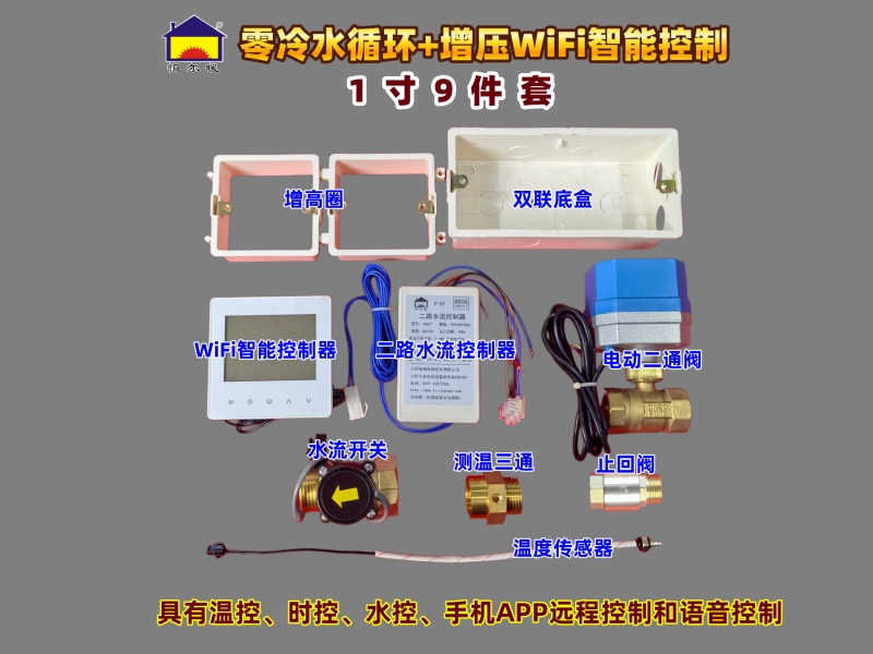 香港公开免费资料大全