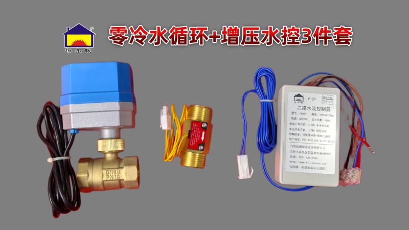 香港公开免费资料大全