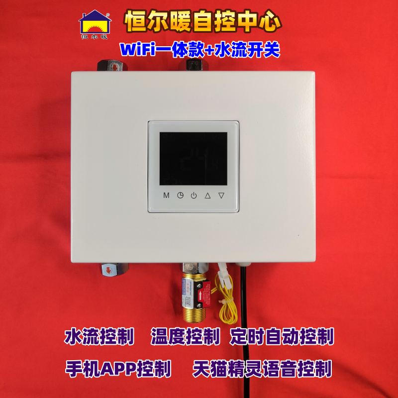 香港公开免费资料大全